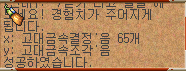 2890159245_2ocx9QiW_1fa8b21101fd7f1ce8fa54a9dd8e241fa48ebe9b.png