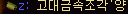 2890159245_8IKhU7Mi_133d1358587657cc08d6c990a99b544d5aefa8a9.png