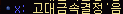 2890159245_C9hplM0r_a3791492e49fa33a0e8c83cb214c976d0b873f5f.png