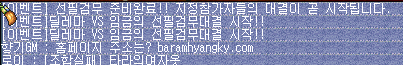 2890159245_E8hOAjLi_0b944dfbbc1622663f40c805adcd60eceb1cf3fb.png