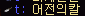 2890159245_FG4r12yE_c24dd2be8862f0ef7440e2e6a5d238f79735172a.png