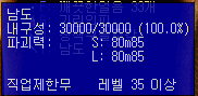 2890159245_LoNHO9P6_9f057199cbdb1c95e2a8dfbbdd163f7a303941d6.png