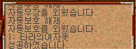 2890159245_R0E1KBhe_f6a567b71e669c27df0619efd4747156682533bb.png