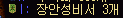 2890159245_dDgbkhs9_2498797daf93d7079528cb0f130531f22246954d.png