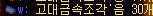 2890159245_l2ceCZ3k_7a0e40472505e94d4729d5c30f15c02d6e962582.png