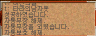 2890159245_t3xFLYga_846fd44d43292432f735f2d0d58a579244f57ca9.png