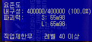 2890159247_IEz0wbdP_5aa28f200290b39262a716efe2e6ec462fb50823.png