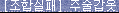 2890159247_UYMwcHQG_8f068a60f2efdbec5b1d083502e5b5681af6c3ad.png