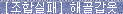 2890159247_jUGgzY1m_3edbc192266c9ac780cd22208769c4ea53a474ee.png