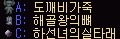 2890159247_stdz1oUJ_e06291fdf0052cbbff3406f050a31ddace272a50.png