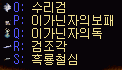 2890159298_AiVdPYTn_76be0ceffc672bcd9d661cb2f3e5e620957b3394.png