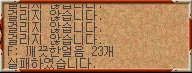 2890159298_NoEbm09I_cdda072cade0f4286eb935be90e771a38079b78a.png