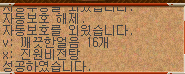 2890159298_NyEHnBrK_a052032dd7a2652b7a9f92ed2d69eb8247322ac8.png