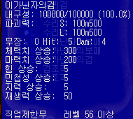 2890159298_PdvpgUBF_70a0beb72578b4bd75db9d55cb9d0cdfdbe672b0.png