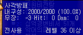 2890159298_WDA3f4EI_9a79a8239184ada7e38ec143f4a7913846d2b4f2.png