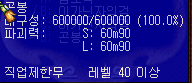 2890159298_bmRAKkVJ_38eae3e1231fab671d89e92e959d13536a11803c.png