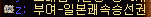 2890159298_dRByzVZ2_0a31a81929ec99393c07270f9c7aa7f407092adc.png