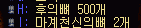 2890159298_f4Jx1b7I_b260bbf3ce13b677d13740ea96cbdda1f4a33ea5.png