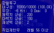 2890159298_olbgBNdx_8faf68b0bcccfc71901c436a324c5a2204c96b30.png