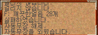 2890159298_thAoHSc7_d3fb0c21845ace394a8b4e51f339c4cf26ca2266.png