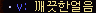 2890159299_Q5ORzYsh_e1a2b1bb88c943951b4420f3529f324685ad611a.png