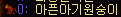 2890159299_U3KZMT6r_ff1e88a265d7c79184603a66623e9f94a58871ca.png