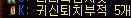 2890159299_wQvGeTmX_df57d087498e5f9356195e44bca217e0f595c103.png