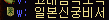 2890159302_YhAkD2Lj_fd51084bc79f041ae6c431ea522f8f2b54ae93c1.png