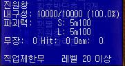 2890159302_jcoBH4N3_a29464180e6534e133e31834384c5ce7ed6f780a.png