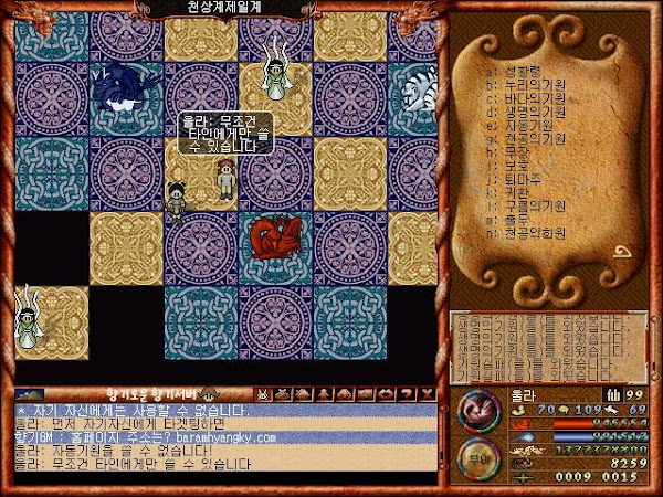 2890168160_9QuAm4vl_b6deebfa6fd3101dfd19a68092900837b16b199c.jpg