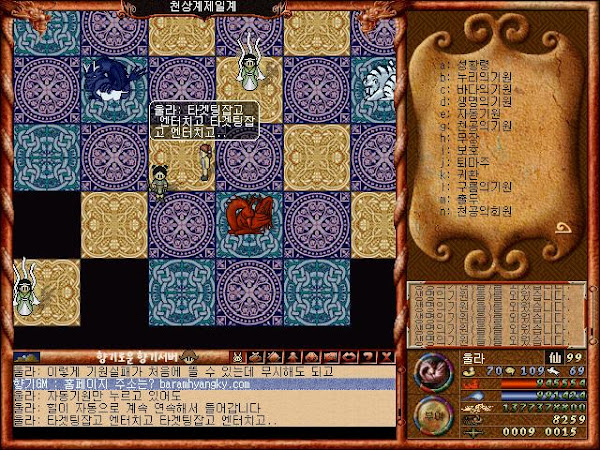 2890168160_soiXYwUI_4d978e25149c26a27da9b71def264d1c67eeea58.jpg