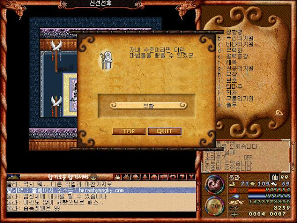 2890168282_YwNju0mn_a47f424830335733f43eac1122680bad2e5cab6f.jpg