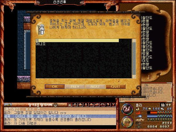 2890336366_dg4UMDlW_7bede6ade2c1999ceb270e3fd035aec76196c91c.jpg