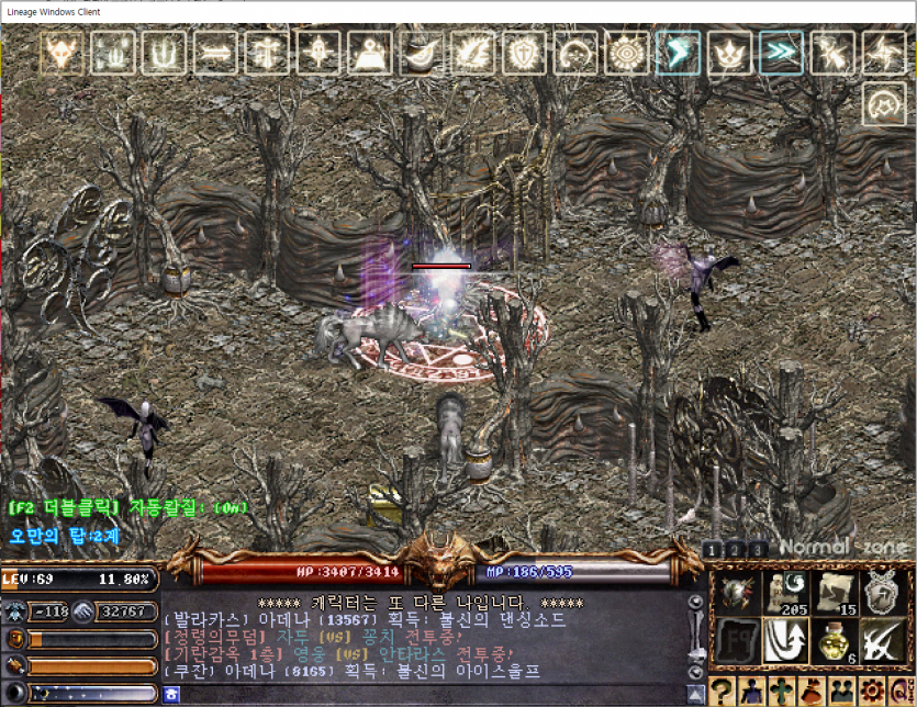 c34d1ffdef663a8020a4619e54fbc4b2_1751206410_6054.png