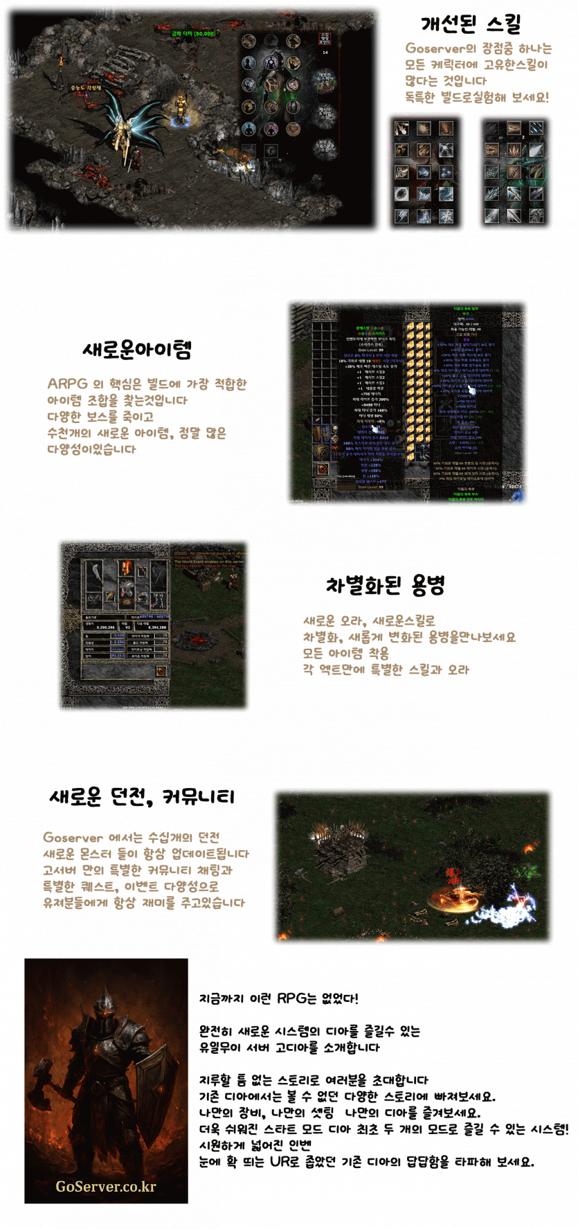fe10fe4e3da3971ddb647b1170ac37e7_1748855064_4095.gif