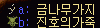 2890159244_BXKFUS9m_abe4a3cb8c79be78a44ada90445ccbb420898713.png