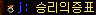 2890159244_UZ4sE6Pk_937fe0d950cc1b91db91c3ea9d4ddf1f76f08cad.png