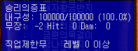 2890159244_gI81tbuW_a0b60222aec1debf3dfdbc4255801d4e7178132f.png