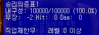 2890159244_n3c1qkZo_6e130a8a3990d137d53a91f221af4ca40a743efe.png