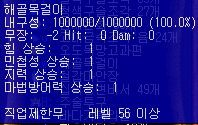 2890159245_JgLO9lTc_5cfebc5d402a56b95888ed0cfe21c1a1ef1629b3.png