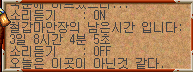 2890159247_1Ia48mAN_ccf1b10778c5ccd89034148f4acb4ae46e382206.png