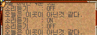 2890159247_VanqN59T_6a682b735ba5a2c2e169f001b7e4cf9bb188483d.png
