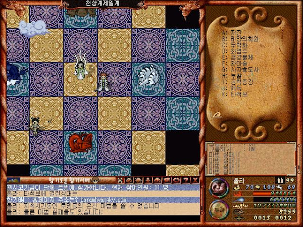 2890246609_d8JIEaKq_76f3fca8eb96e6648b8652a82f748683cef24b9b.jpg