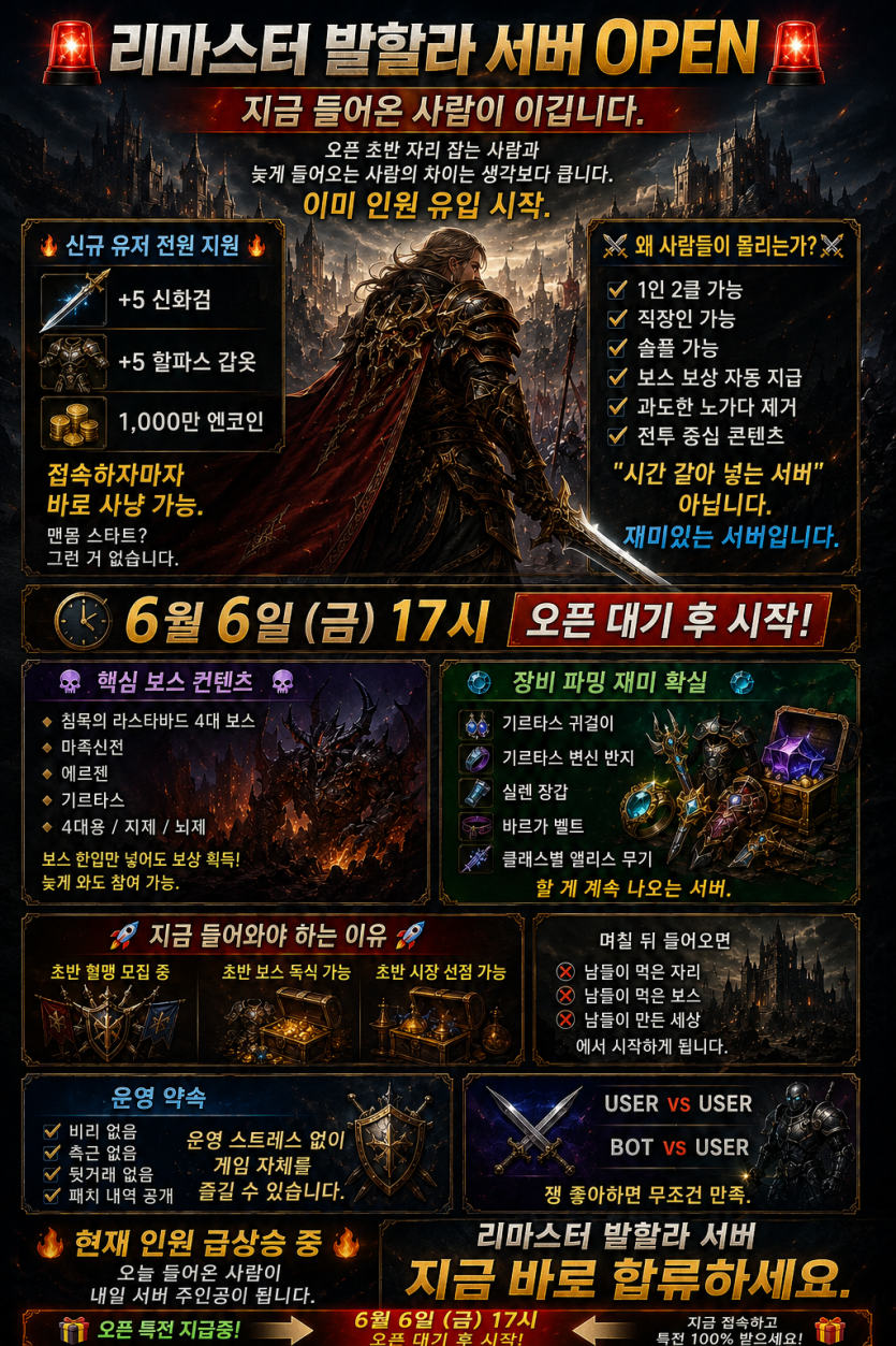6ff65f9e813fca080698f67d82e28e04_1780401137_7642.png