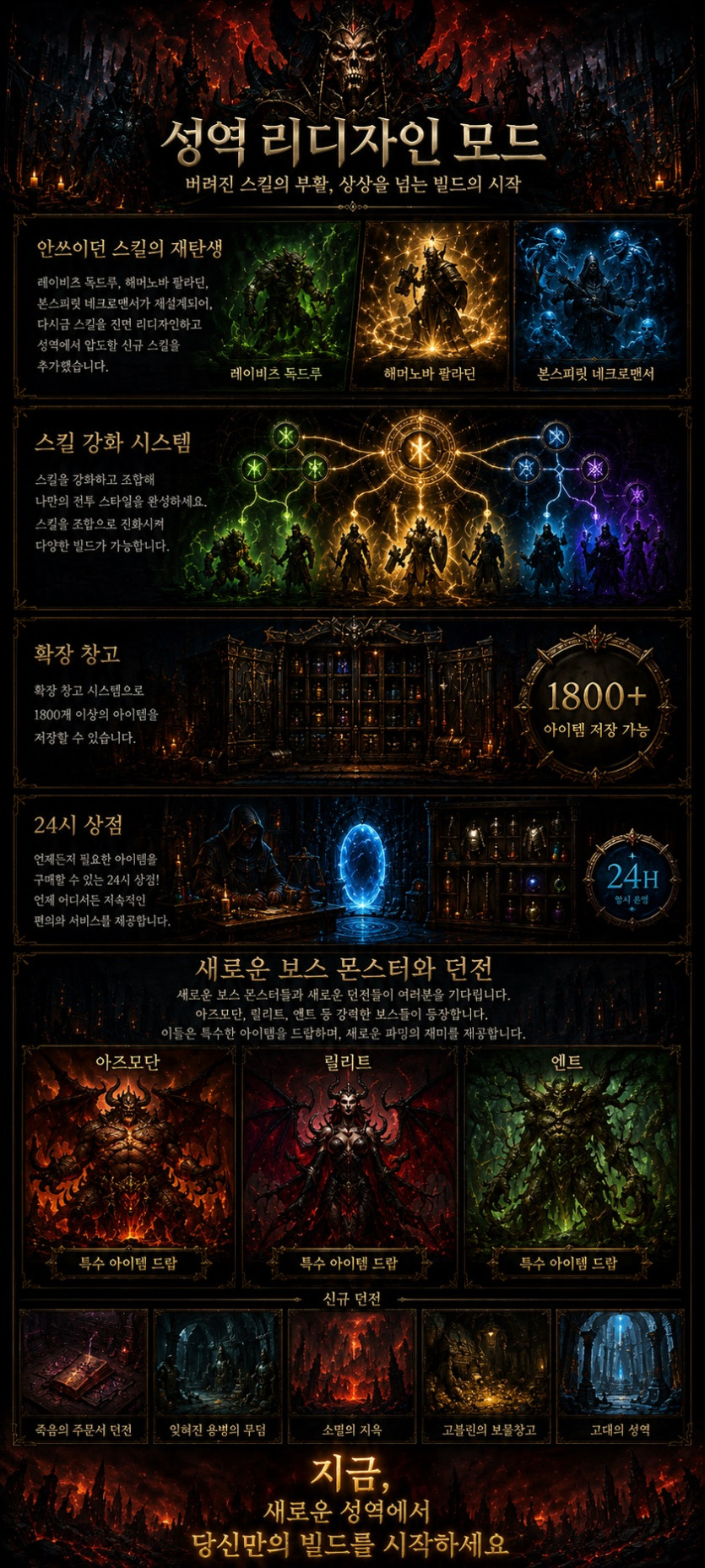 홍보물4.jpg