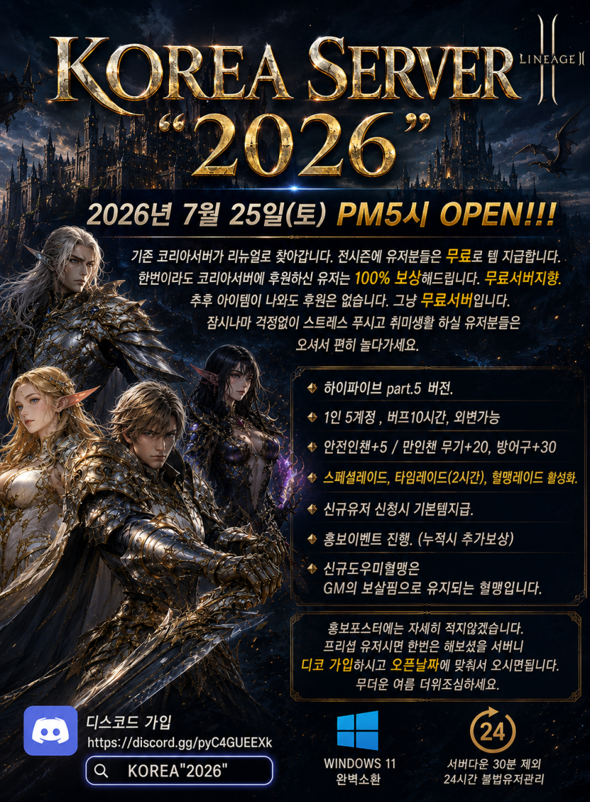 42cd2e2cc37a38f5818ed057db0cbec6_1785363371_0328.png