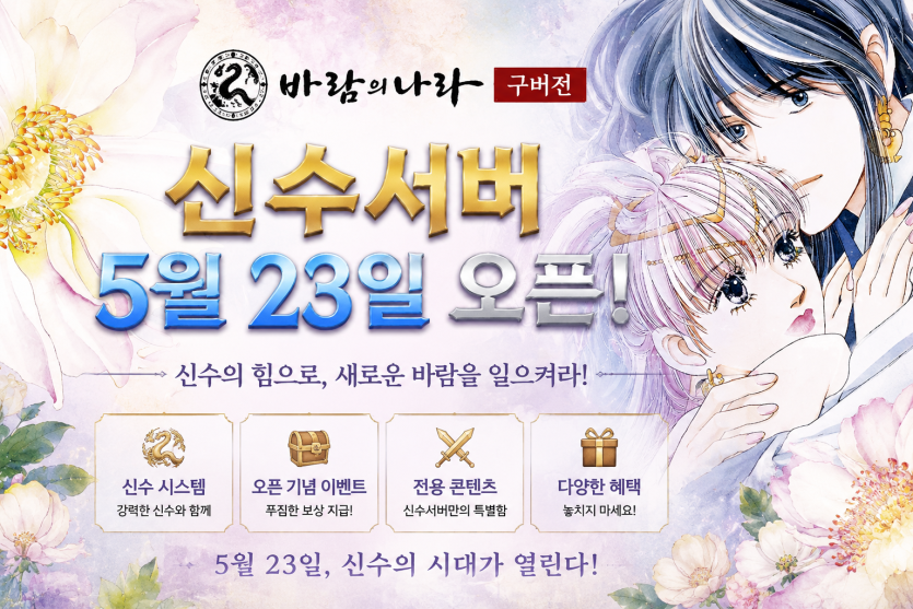 a859c016aca550f7a7fde4e6f951d517_1787263537_8501.png