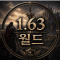 켄츠